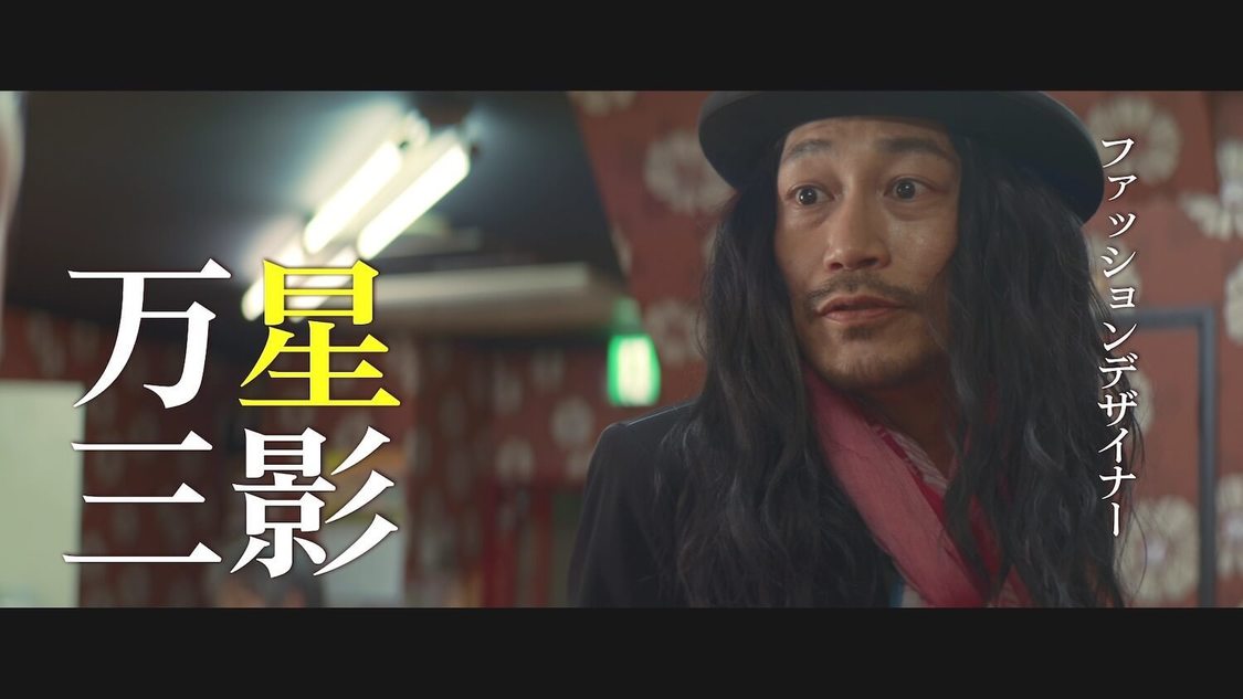 📸 画像：『ランウェイがはじまる』第1話より｜新田さちか、田中真琴 出演ショートドラマ『ランウェイがはじまる』、全5話本編キャプチャ画像公開！