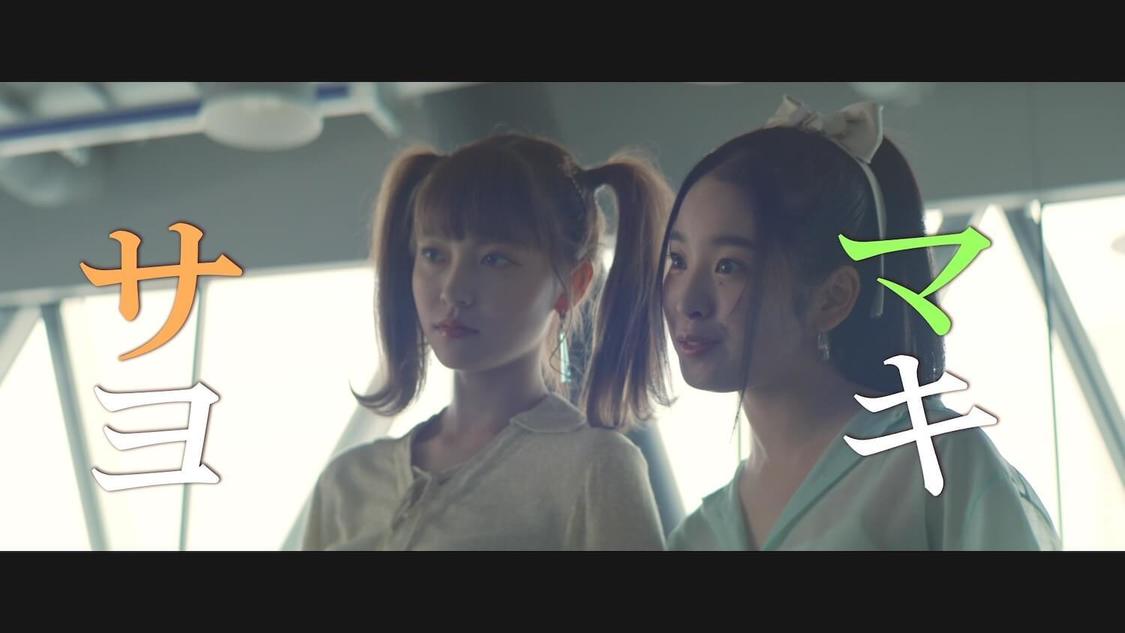 『ランウェイがはじまる』第2話より