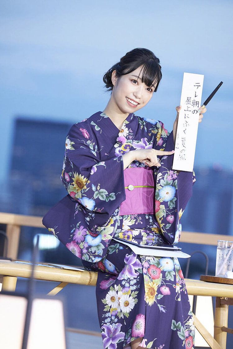 『テレビ朝日 夏のデジタルチャレンジ 六本木えんにち～夏夜語り～』8月11日配信回より