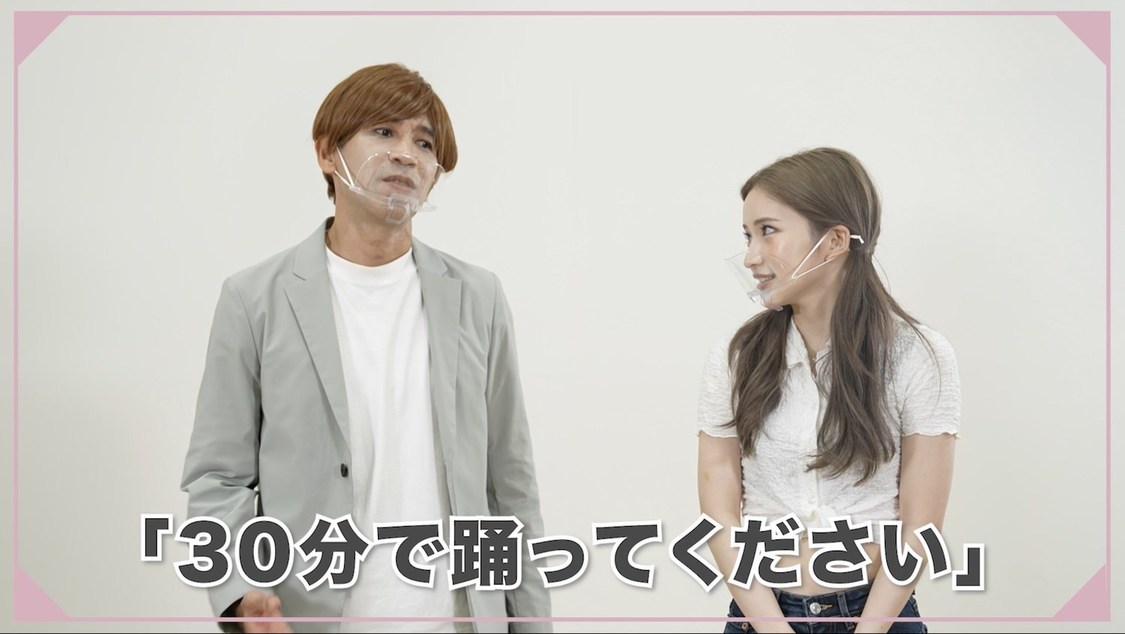 YouTubeチャンネル『南りほ／Riho Minami』より