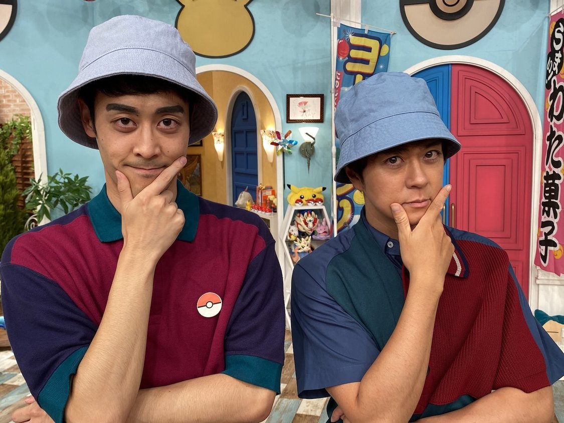 『ポケモンの家あつまる？』（2021年8月15日（日）放送）より