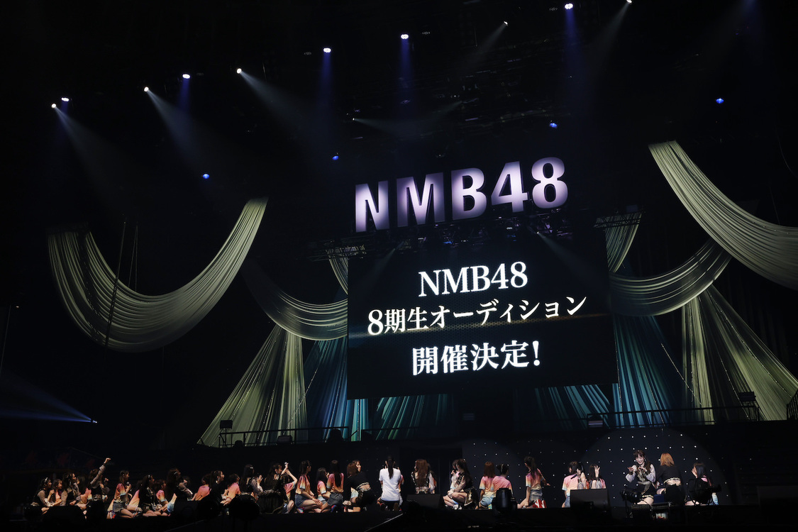 画像 Nmb48 Live 21 In 初夏 はつなつ ハツラツ 大阪城ホール 21年8月14日 C Nmb48 Nmb48 ライブレポート 7 5期生イ シヨンがサプライズ登場 新展開と希望で魅せた大阪城ホールワンマン