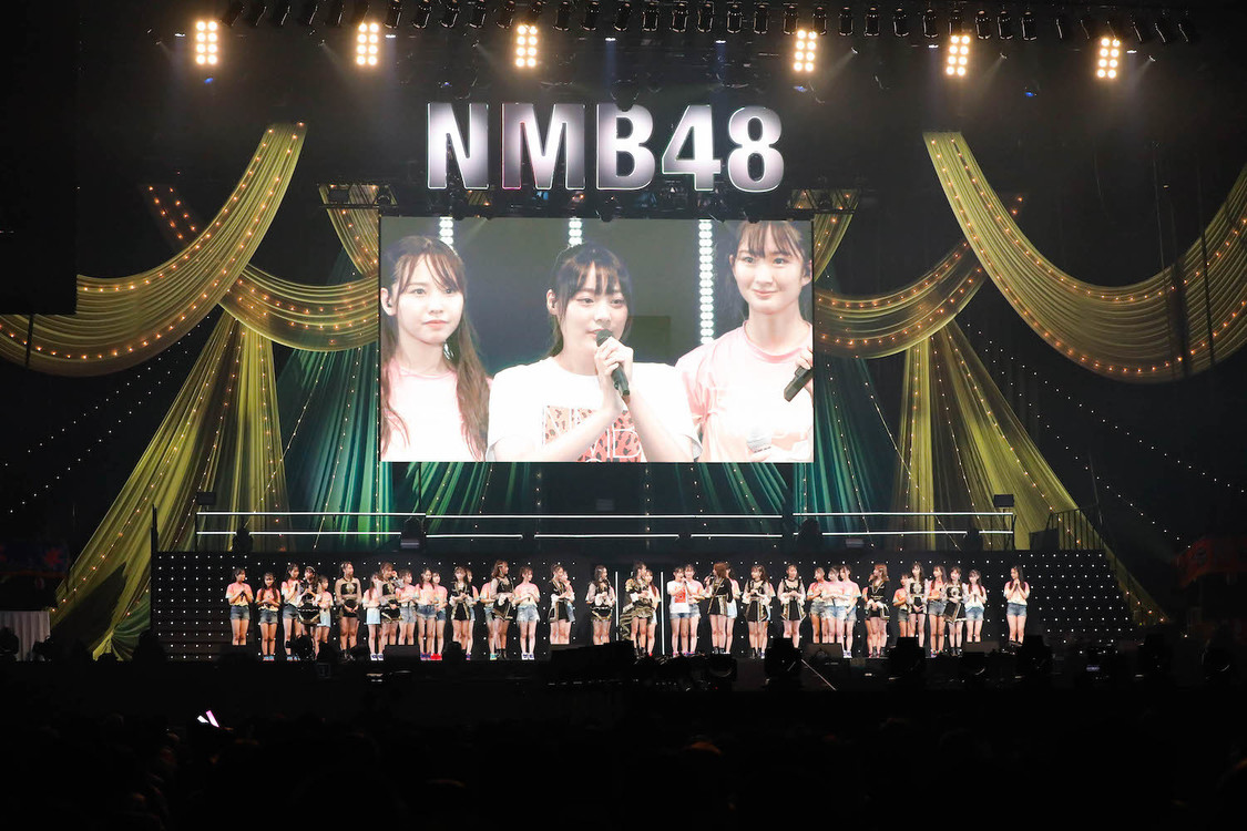 ＜NMB48 LIVE 2021 in 初夏 〜はつなつ！ハツラツ！＞大阪城ホール（2021年8月14日）／©NMB48