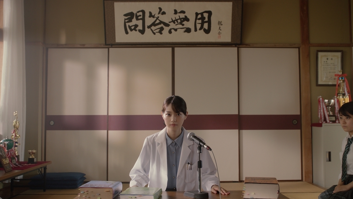 au『意識高すぎ！高杉くん』シリーズTV-CM「クイズ大会」篇より