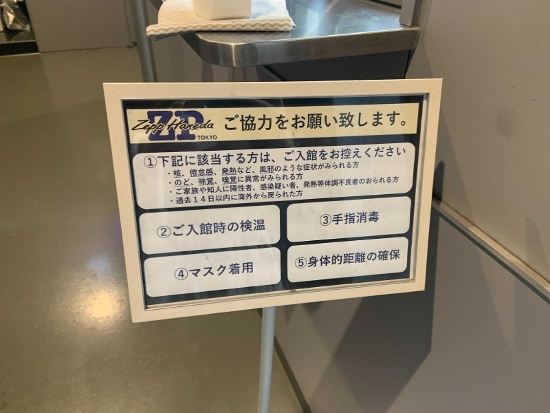 ©bushiroad All Rights Reserved. PHOTO:福岡諒祠・池上夢貢(GEKKO)