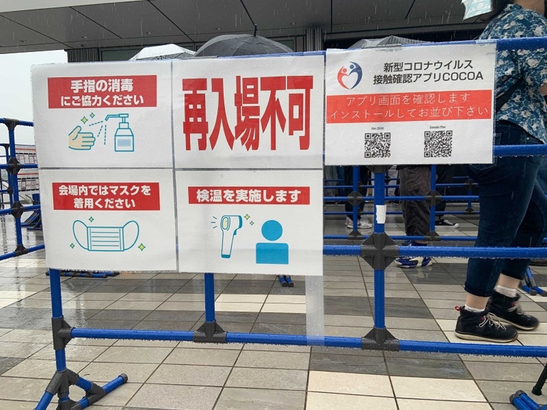 ©bushiroad All Rights Reserved. PHOTO:福岡諒祠・池上夢貢(GEKKO)