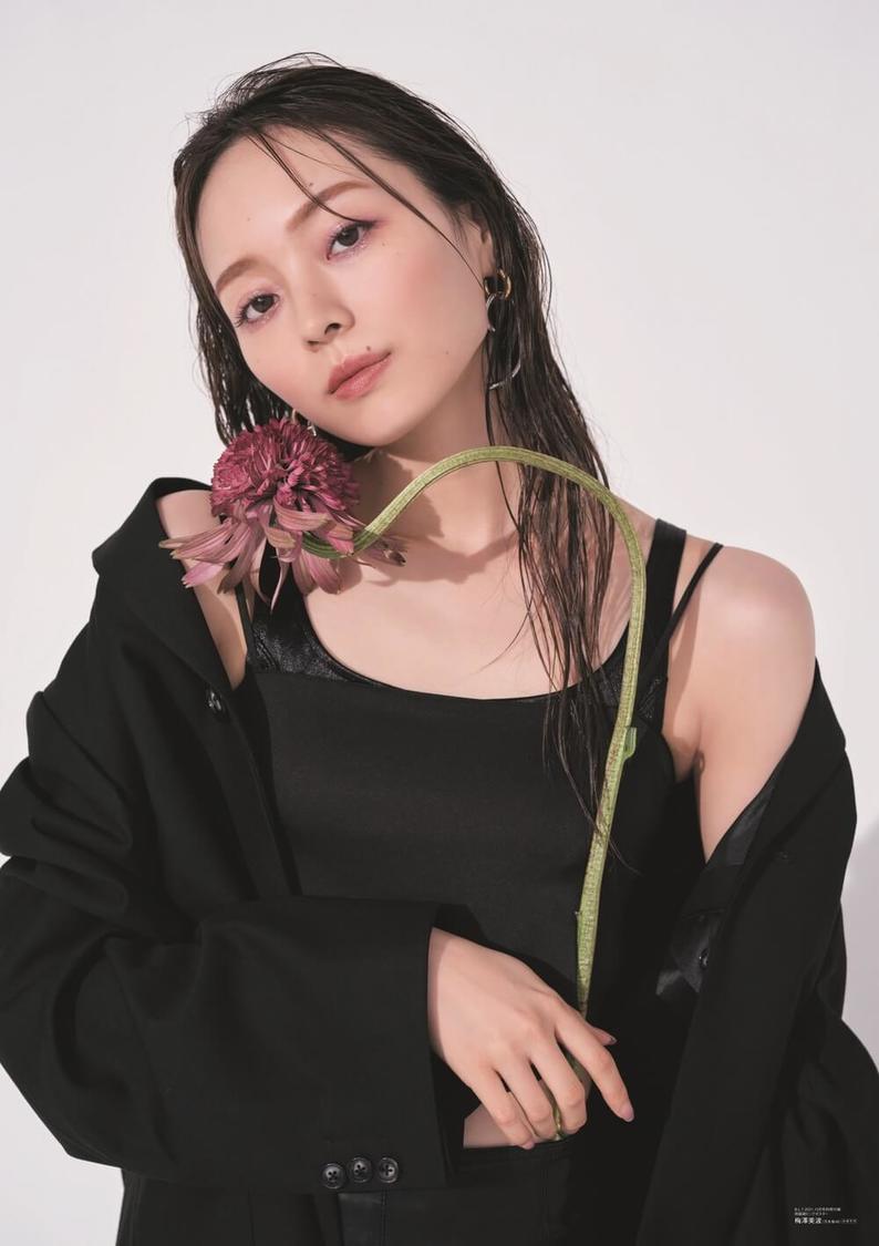 『B.L.T.2021年10月号』（東京ニュース通信社刊）