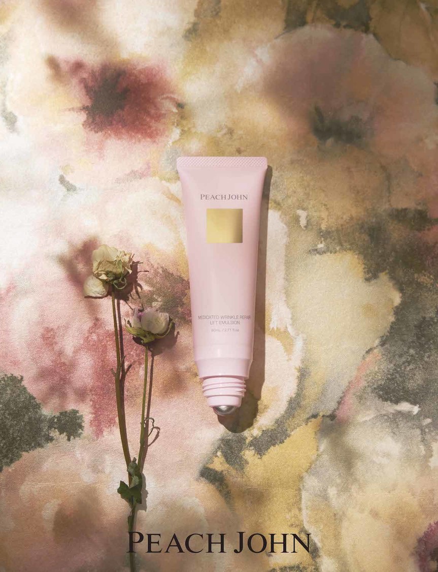 薬用リンクルリペア　リフトエマルジョン［医薬部外品］