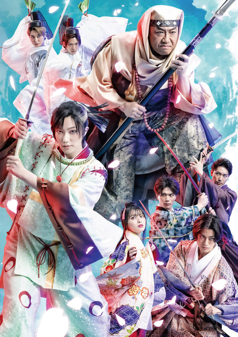 ＜令和千本桜 義経と弁慶＞