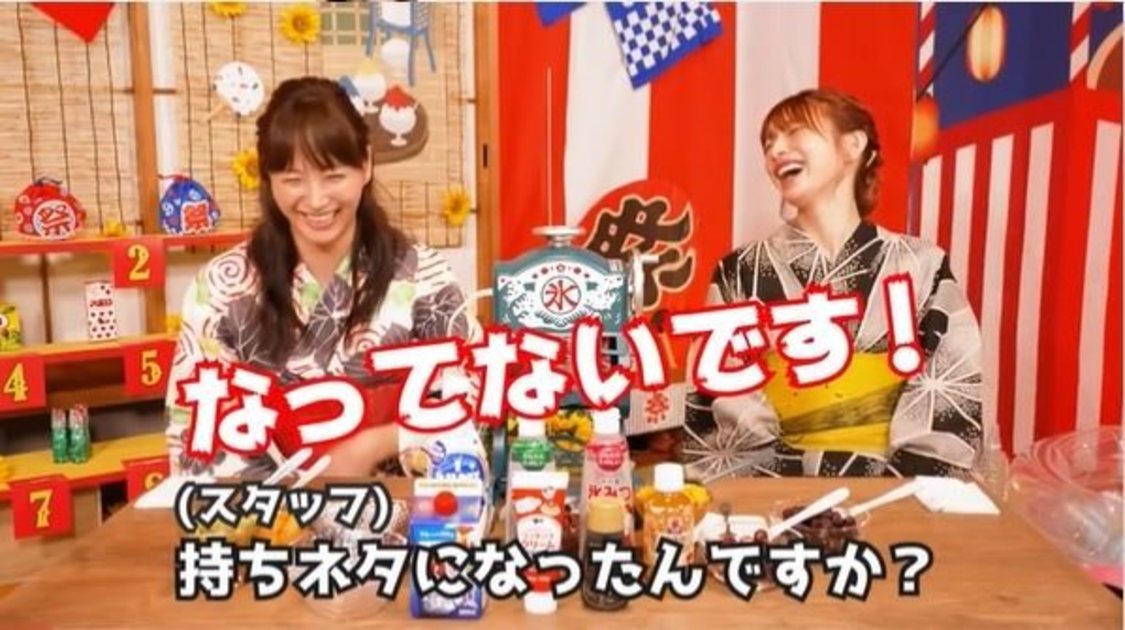 「【ミキティとコラボ】 夏祭り気分で近況話のはずが...過激に www」より