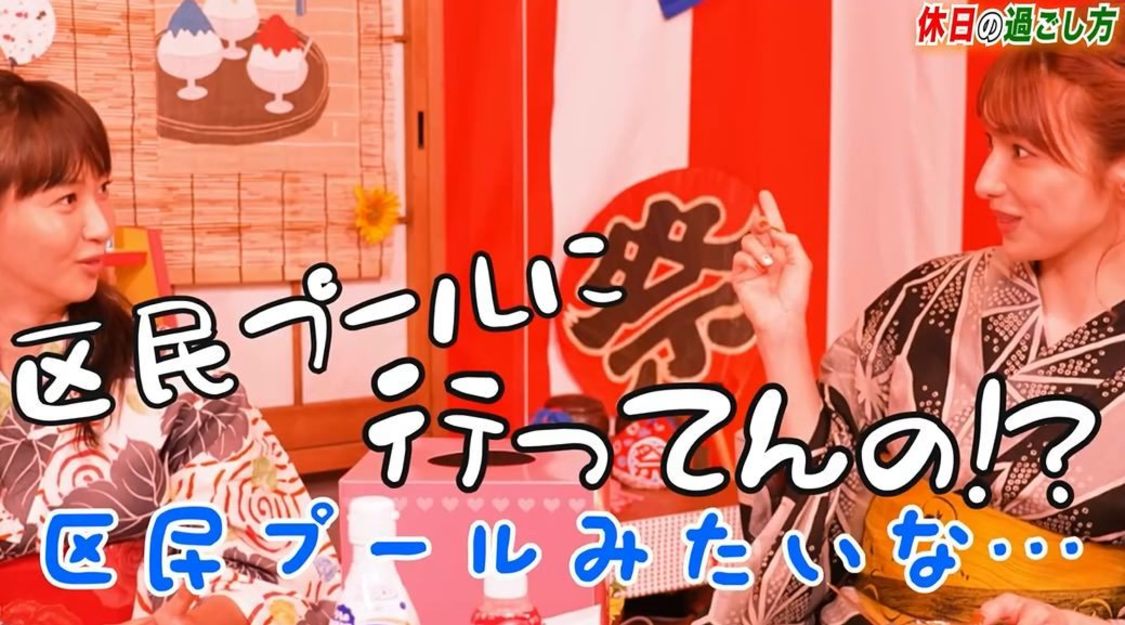 「【ミキティとコラボ】 夏祭り気分で近況話のはずが...過激に www」より