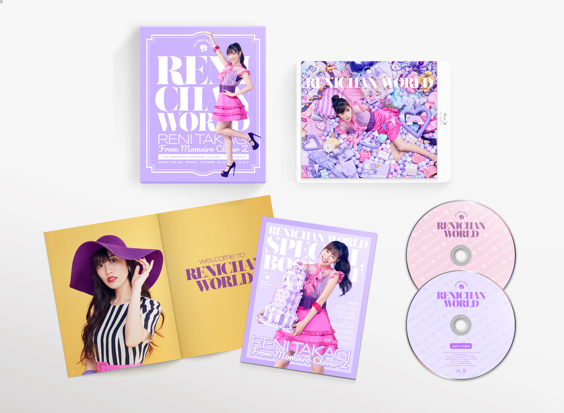 『れにちゃんWORLD』パッケージ展開図