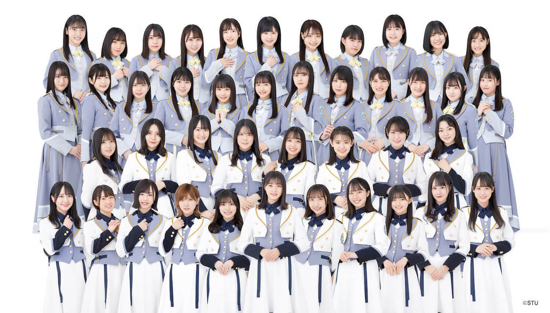 STU48（©STU48）／出演日：10月2日