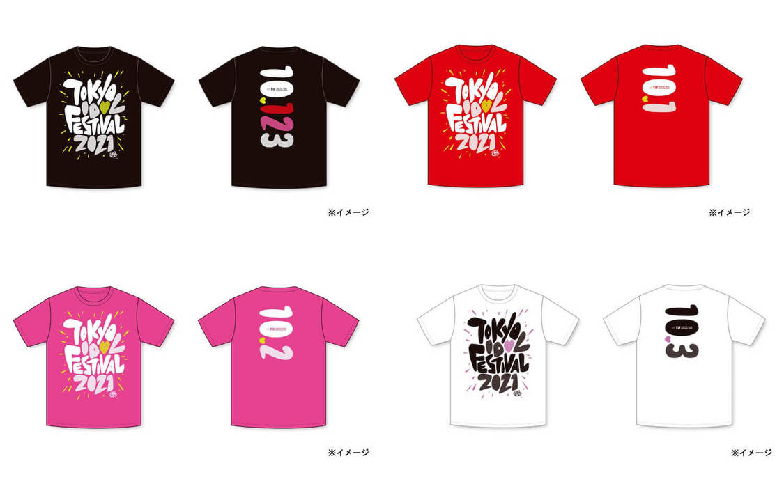 Tシャツデザイン