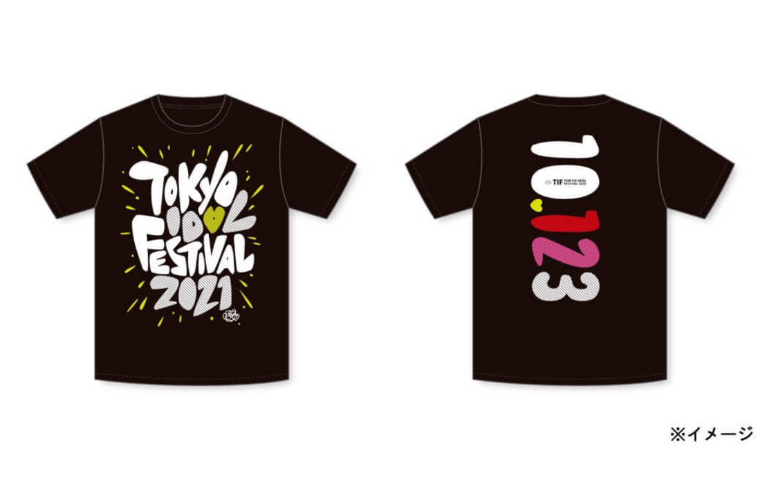 Tシャツ付きチケット（3日通し）