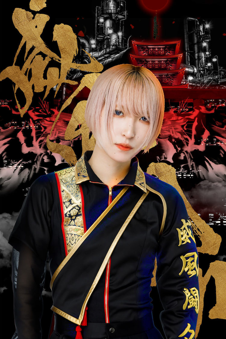 滝沢ひなの（NEO JAPONISM）