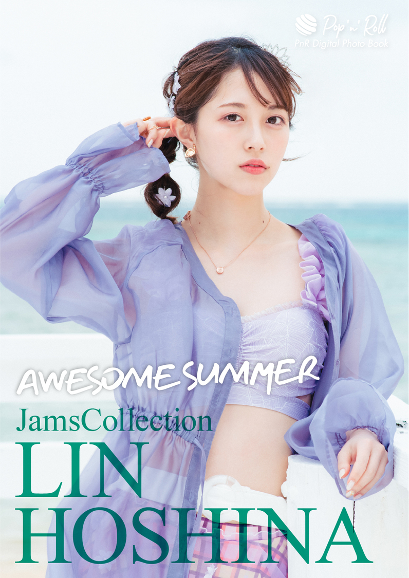 JamsCollection 保科凜 まとめ売り hq720.jpg?sqp=-