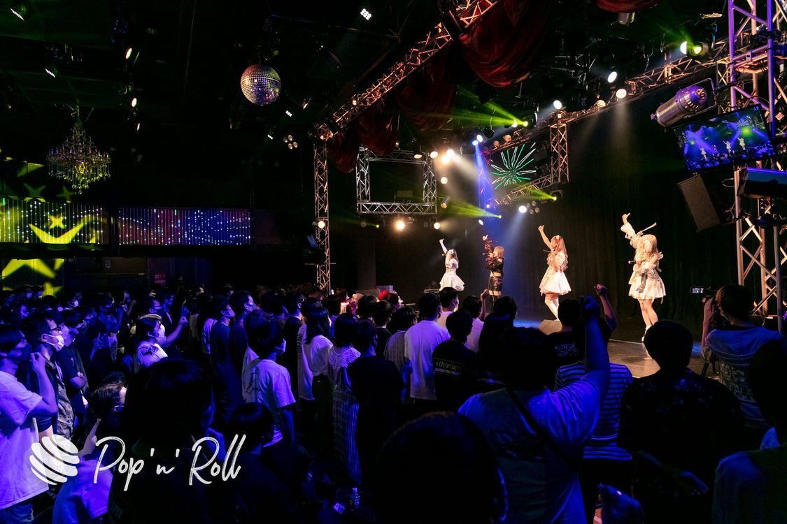 夜光性アミューズ