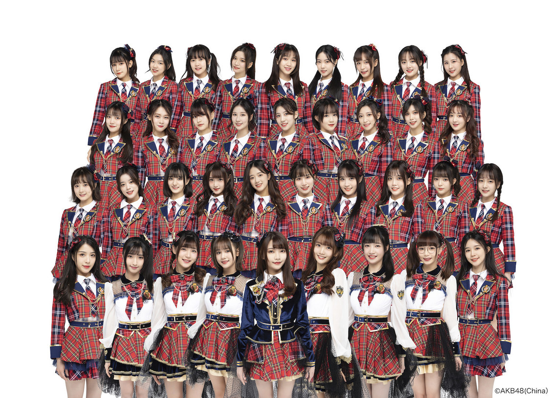 AKB48 Team SH（上海）