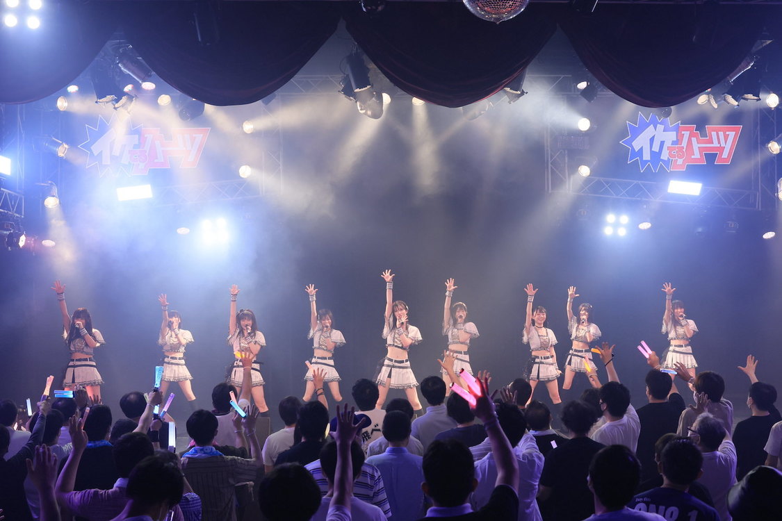 イケてるハーツ＜7th TRIGGER FINAL公演！＞新宿ReNY（2021年8月14日）