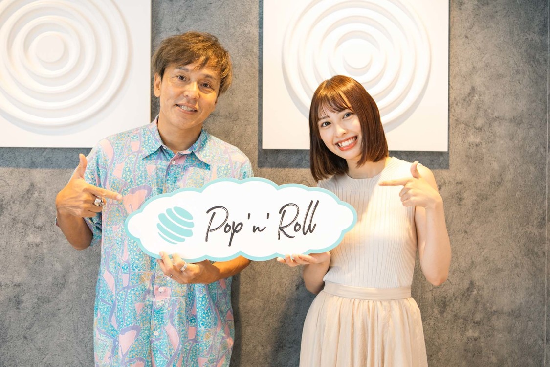 橋元恵一、沖口優奈（マジカル・パンチライン）