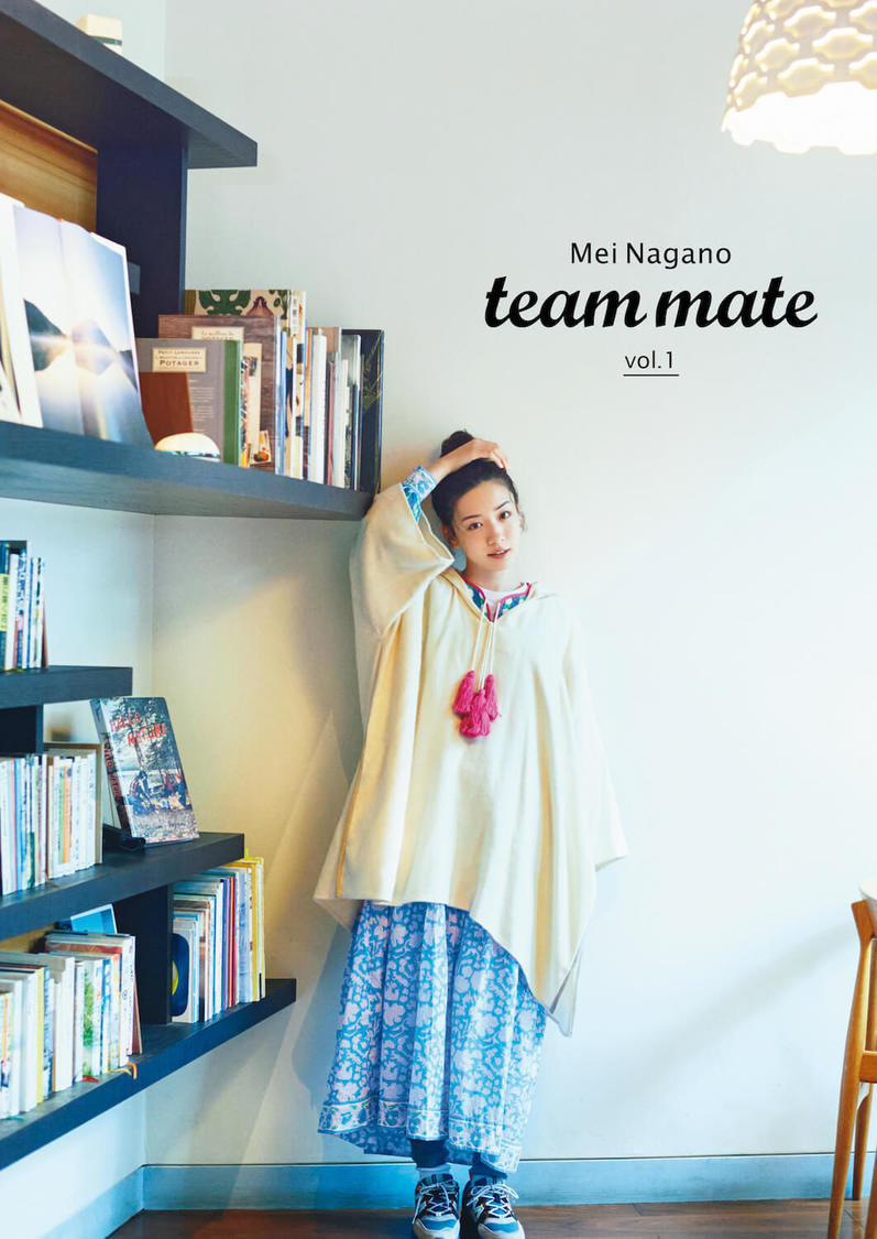 季刊誌『team mate vol.1』表紙（©SDP）