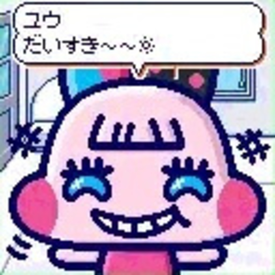 『たまごっちスマート』の主な特長：お世話をすればするほどユーザーに懐くより