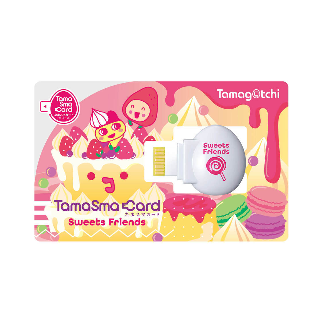 『TamaSma Card（たまスマカード）』スイーツフレンズ