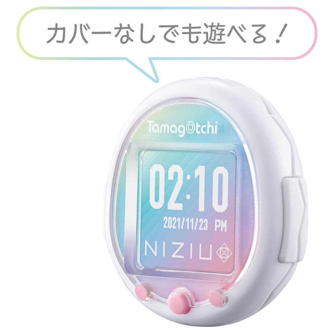 『Tamagotchi Smart NiziU white』