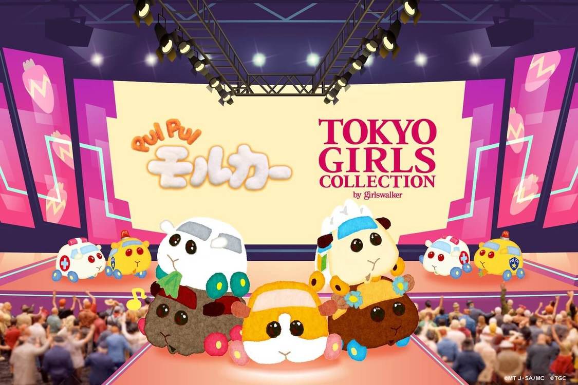 ＜TGC＞オリジナル描き下ろしイラスト