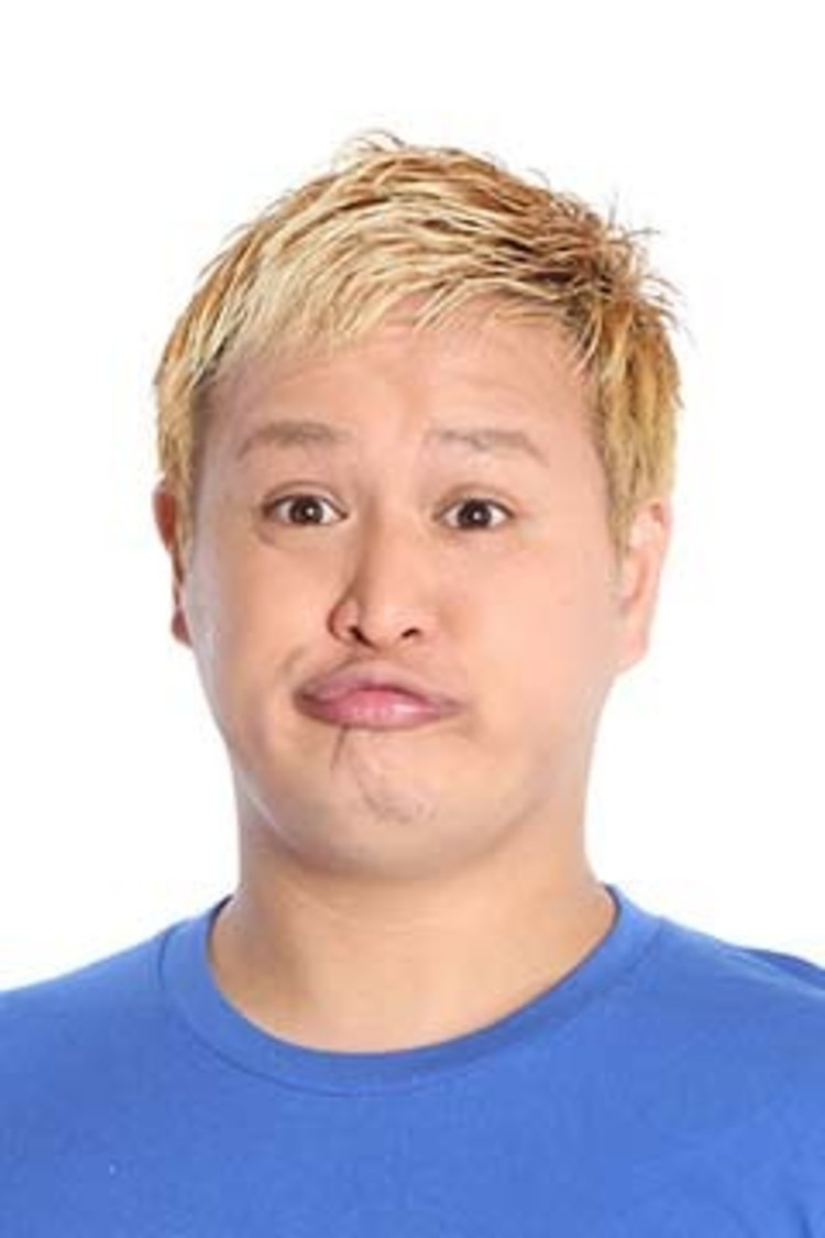 福島善成（ガリットチュウ）