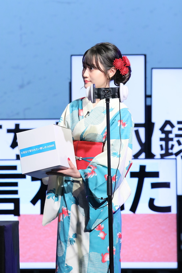 （© #Twitterトレンド大賞 実行委員会）