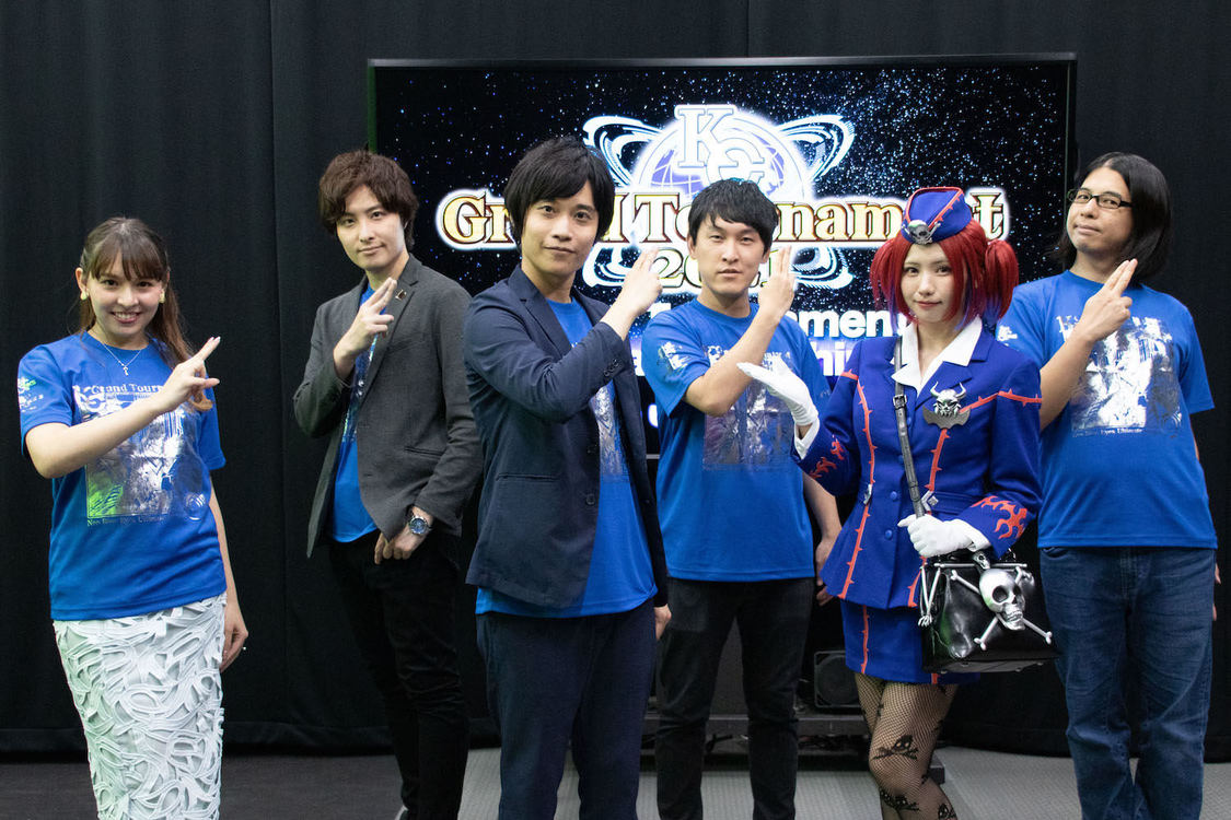 ＜KCグランドトーナメント2021＞本戦決勝ステージ（2021年8月28日）