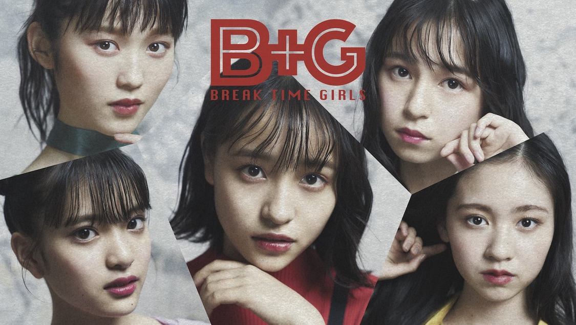 BREAK TIME GIRLS