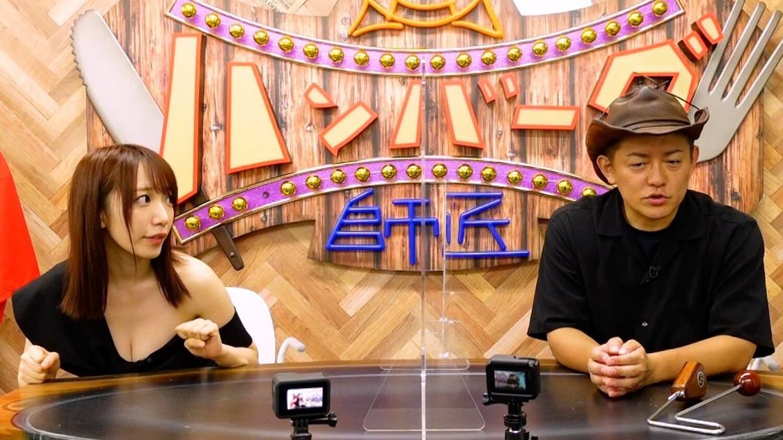 公式YouTubeチャンネル『清水あいりのおイタがすぎまんねんTV』より