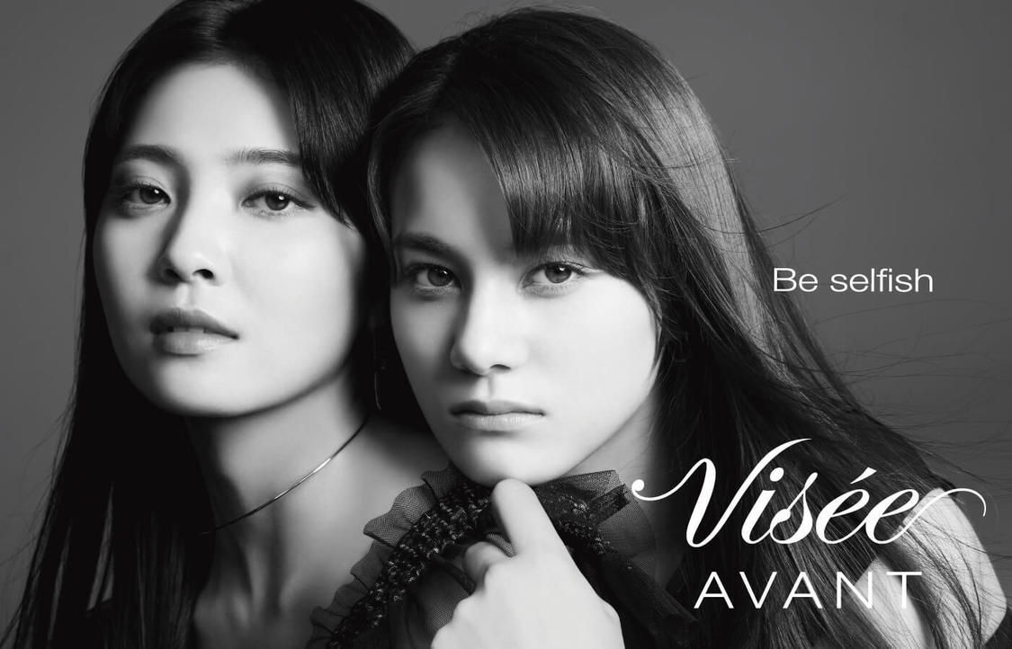 「Visée AVANT」シーズン限定ビジュアル（MAYUKA、NINA）