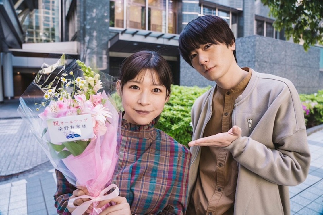 ドラマイズム「サレタガワのブルー」オフィシャルブログ Powered by Amebaより