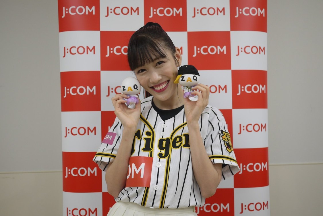 ©野球見るならJ:COMデー