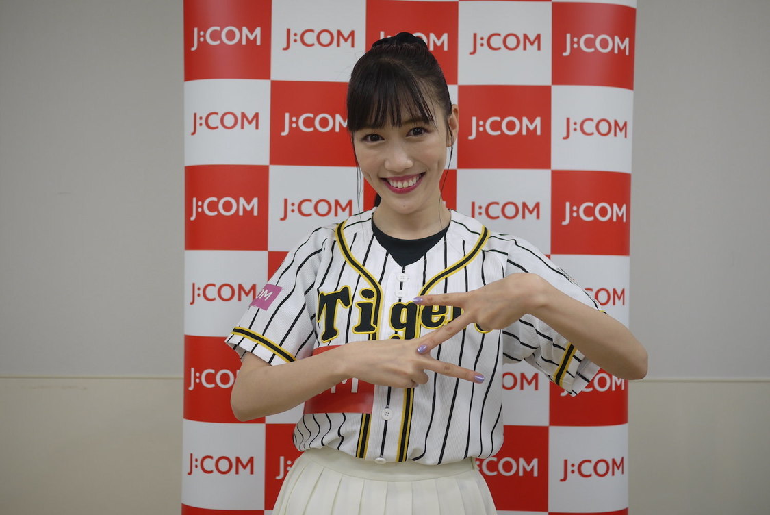 ©野球見るならJ:COMデー