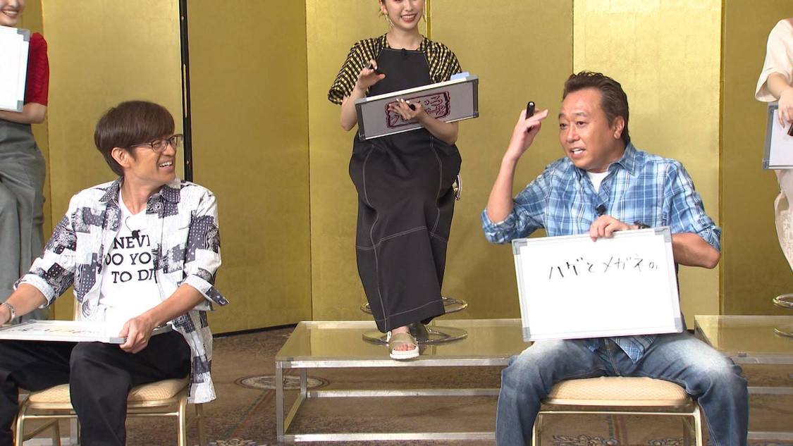 #375「永野 presents！ 今日から僕の妹分ももクロと仲良くなって下さる男達!!」場面写真（©内村さまぁ〜ず製作委員会）