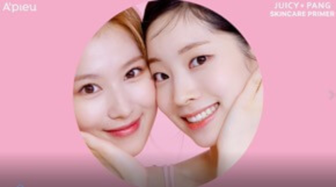 「アピュー ジューシーパン スキンケアプライマー ウェブ動画」より