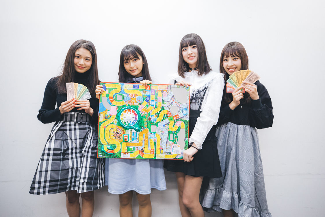 マジカル・パンチライン｜人生ゲーム