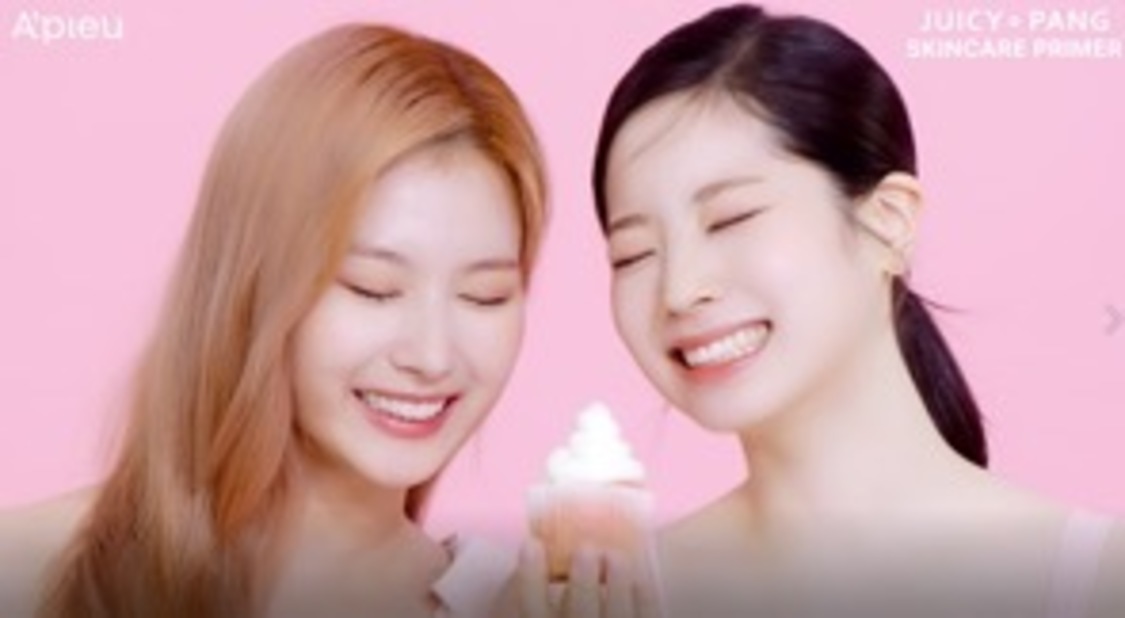 「アピュー ジューシーパン スキンケアプライマー ウェブ動画」より