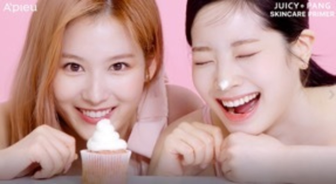 「アピュー ジューシーパン スキンケアプライマー ウェブ動画」より