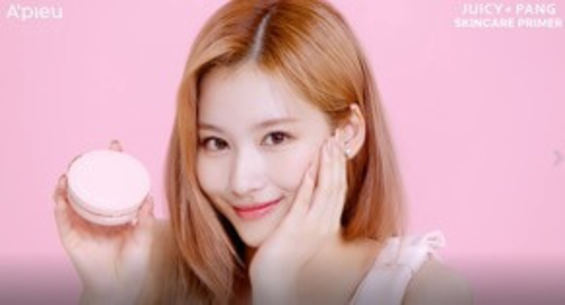 「アピュー ジューシーパン スキンケアプライマー ウェブ動画」より