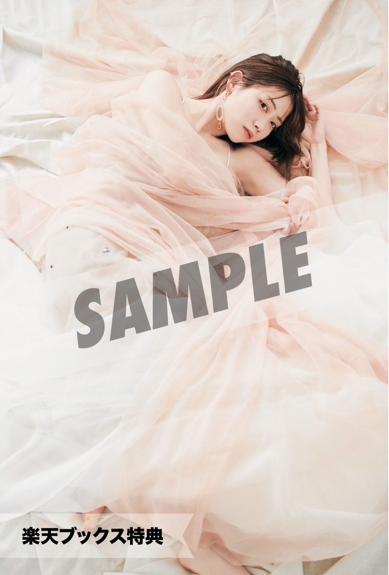 来栖りん（26時のマスカレイド）『PnR』vol.1 楽天ブックス特典ポストカード（撮影：曽我美芽）