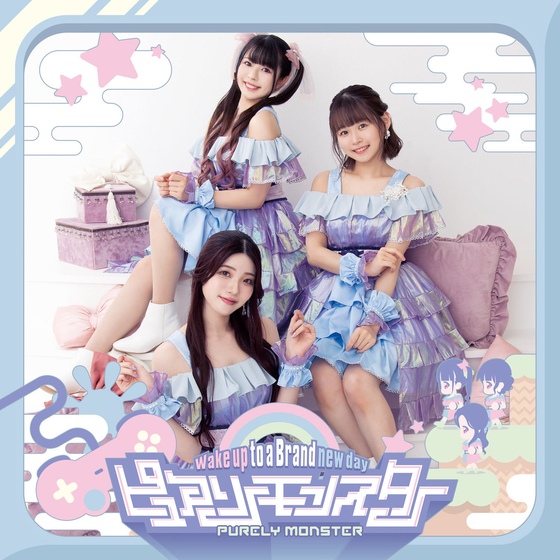 5thシングル「Wake up to a Brand new day」通常盤A