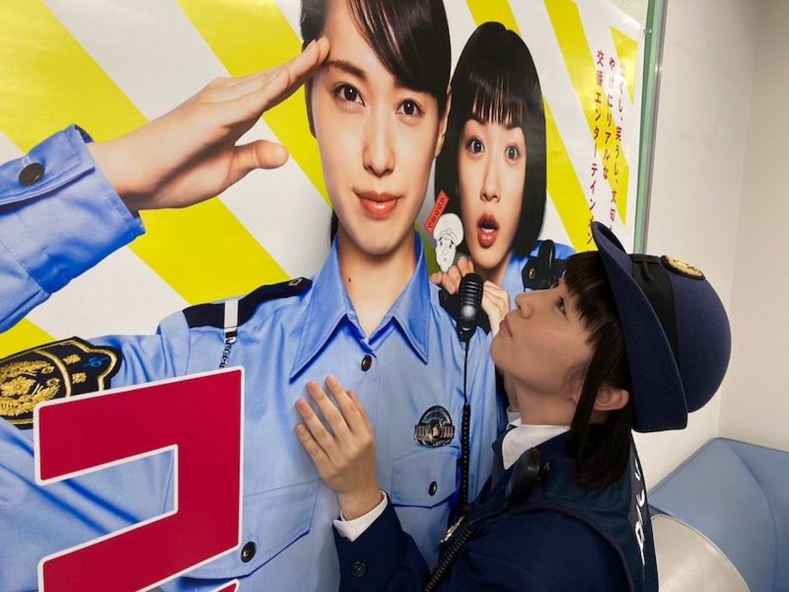 ハコヅメオフィシャルブログ Powered by Amebaより