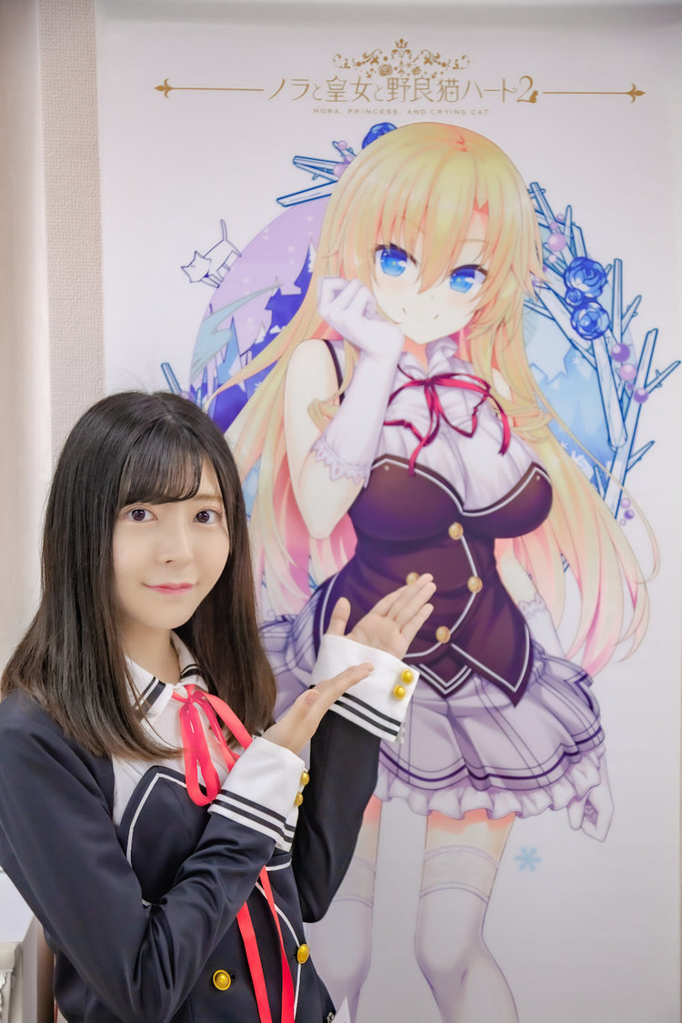 佐藤あむ『ノラと皇女と野良猫ハート』＆『Monkeys!!』コラボカフェイベント