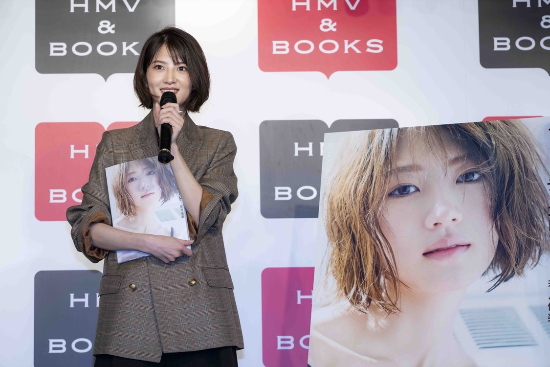 『若月佑美写真集 アンド チョコレート』発売記念イベント（2021/9/11 HMV&BOOKS SHIBUYA）